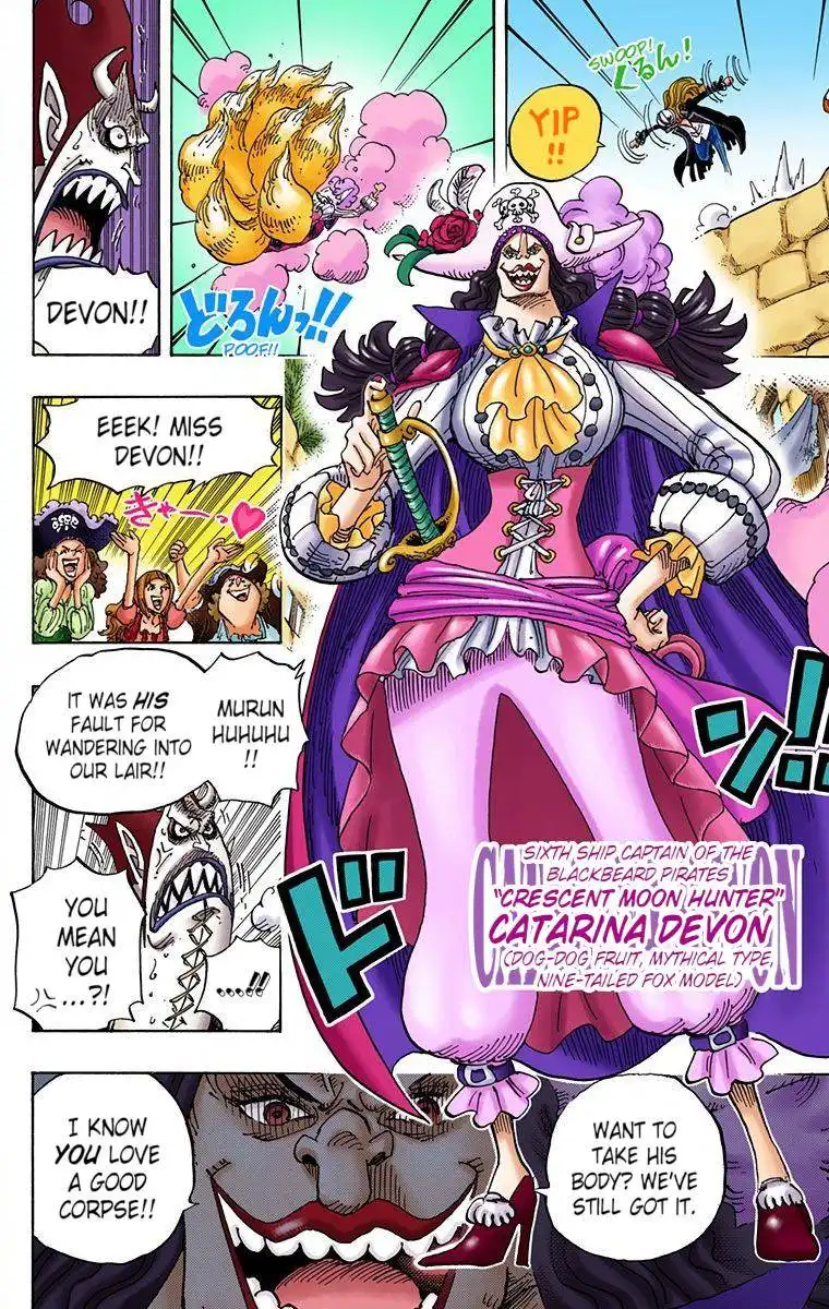 One Piece - Digital Colored Comics Chapter 925 8